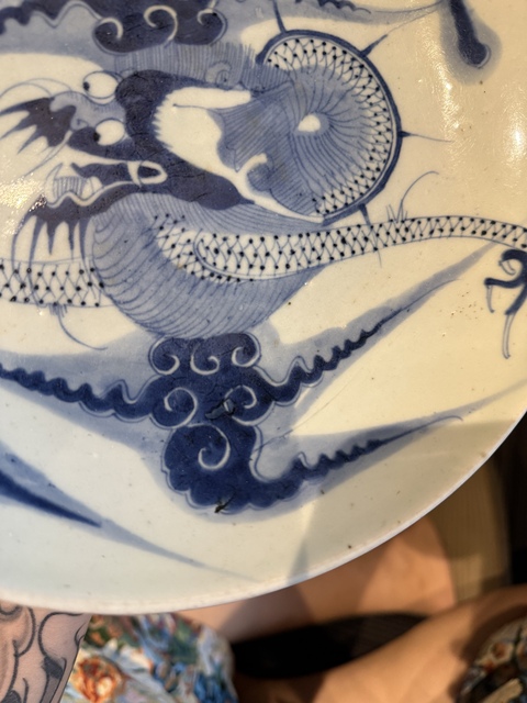 古玩陶瓷青花盤真品鑒賞圖