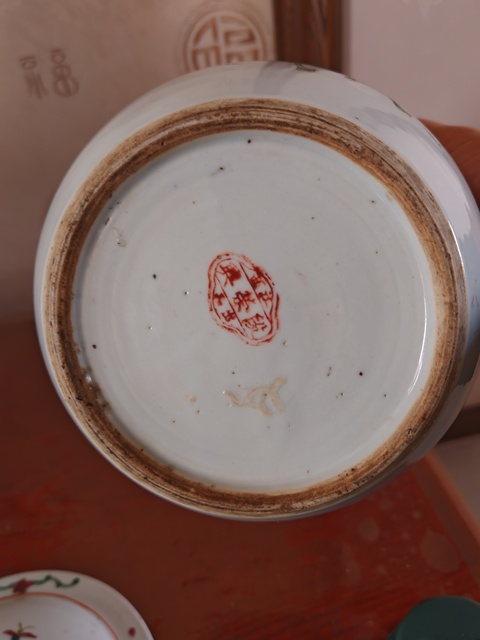 古玩陶瓷粉彩麒麟送子圖粥罐真品鑒賞圖