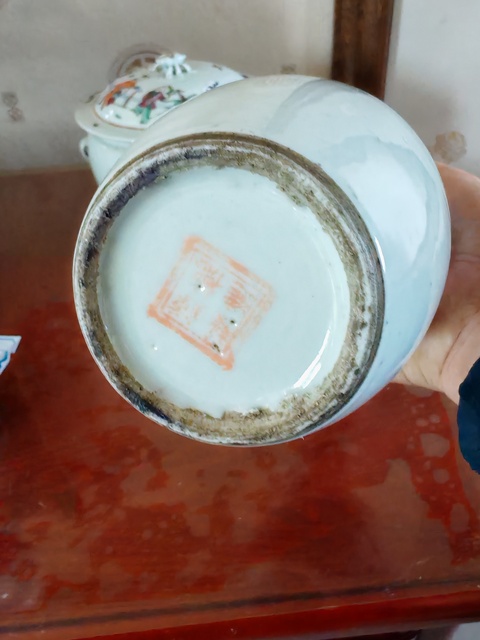 古玩陶瓷粉彩三星高照圖撇口瓶真品鑒賞圖