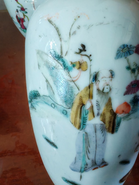 古玩陶瓷粉彩三星高照圖撇口瓶真品鑒賞圖