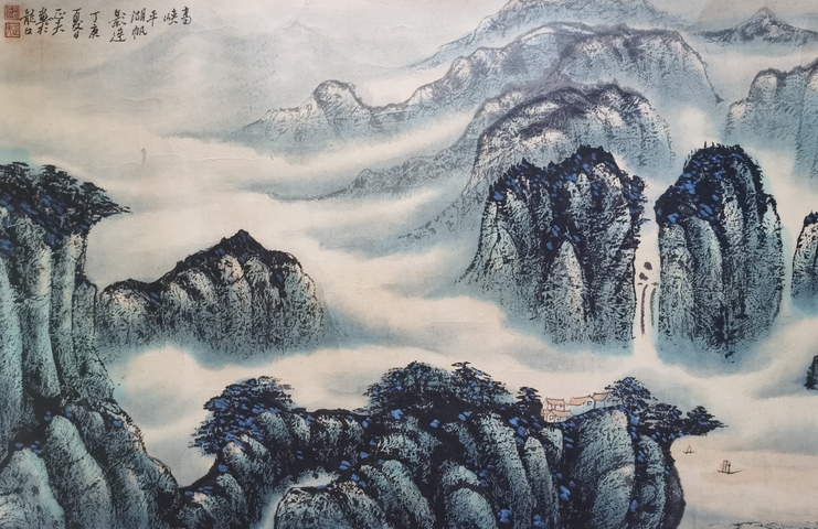 古玩字畫上海市文聯中西美術融合協會理事及顧問邵正夫山水拍賣,當前價格3000元