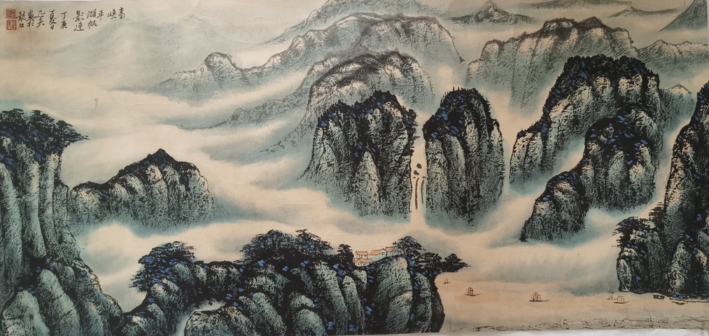 古玩字畫上海市文聯中西美術融合協會理事及顧問邵正夫山水拍賣,當前價格3000元