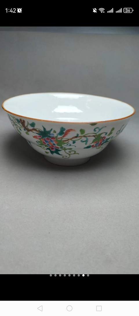 古玩陶瓷松鼠葡萄紋粉彩碗真品鑒賞圖