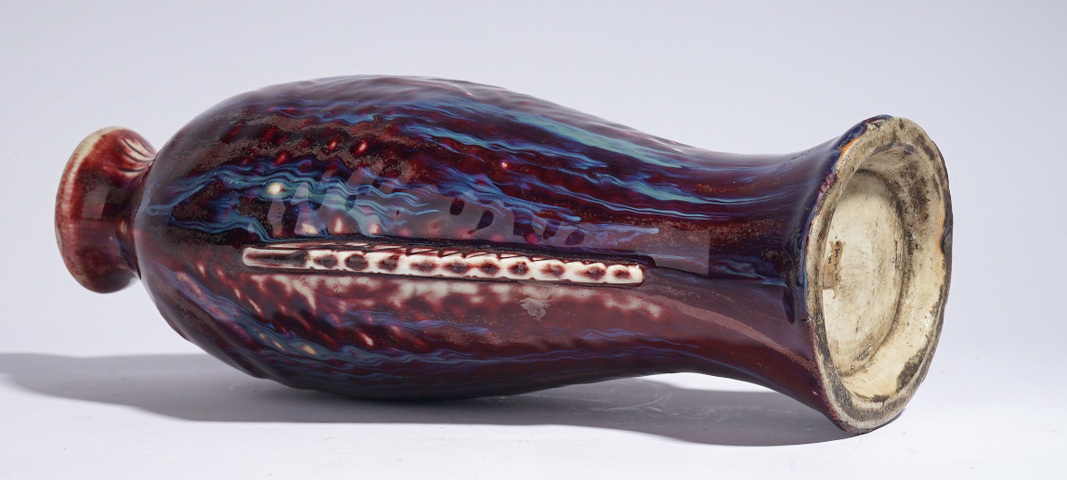 古玩陶瓷窯變紅釉雙魚紋瓶真品鑒賞圖