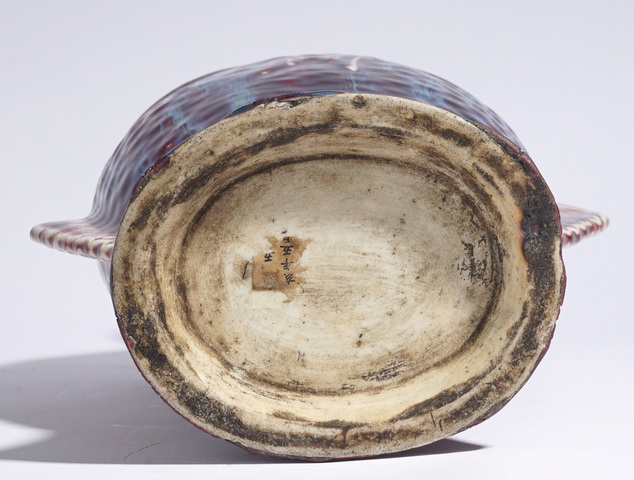 古玩陶瓷窯變紅釉雙魚紋瓶真品鑒賞圖