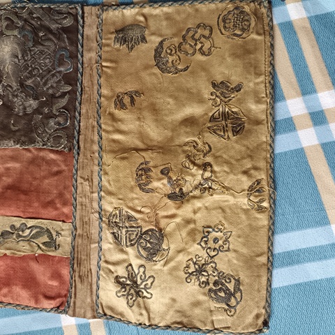 古玩雜項刺繡里皮夾真品鑒賞圖