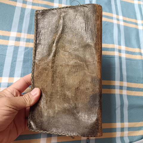 古玩雜項刺繡里皮夾真品鑒賞圖