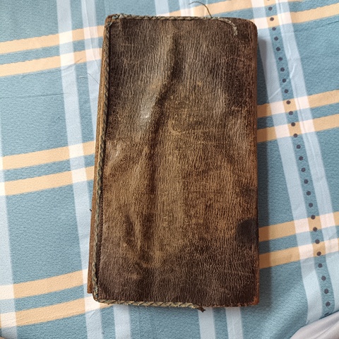 古玩雜項刺繡里皮夾真品鑒賞圖