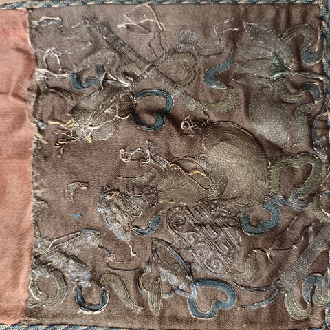 古玩雜項刺繡里皮夾真品鑒賞圖