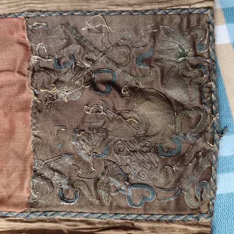 古玩雜項刺繡里皮夾真品鑒賞圖