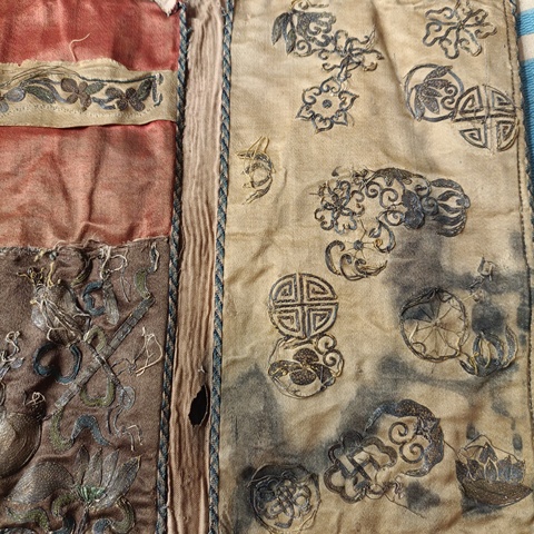 古玩雜項刺繡里皮夾真品鑒賞圖