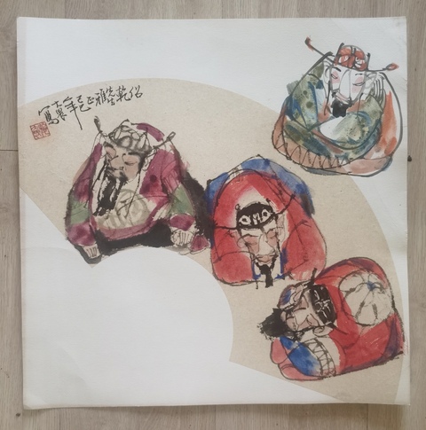 古玩字畫中美協副主席上海市文聯主席施大畏人物拍賣,當前價格20000元
