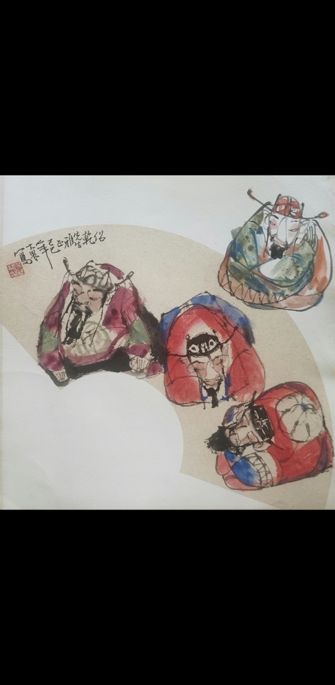 古玩字畫中美協副主席上海市文聯主席施大畏人物拍賣,當前價格20000元