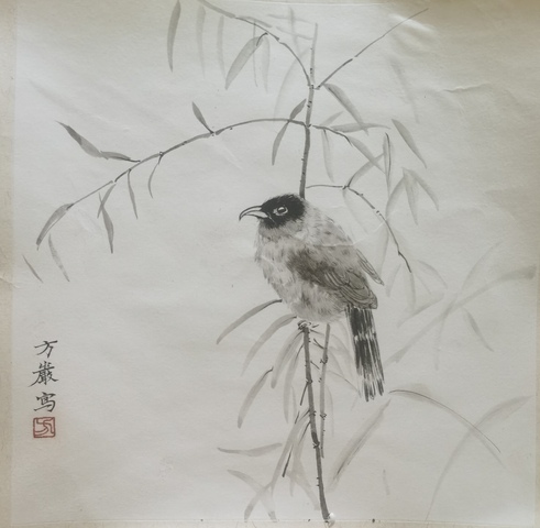 古玩字畫浙江師范大學(xué)美術(shù)學(xué)院教授方嚴(yán)枝頭鳴禽拍賣，當(dāng)前價格699元