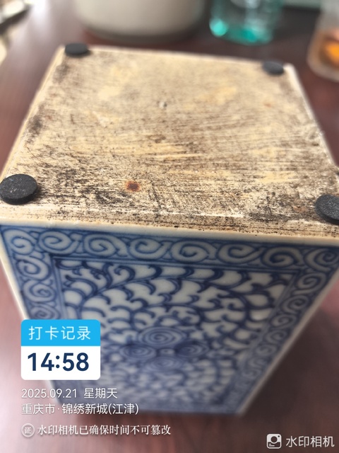 古玩陶瓷纏枝花卉紋青花茶葉罐真品鑒賞圖