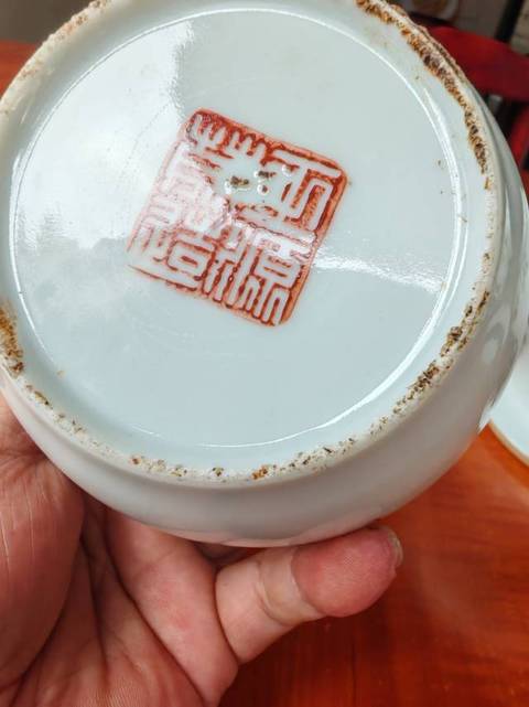 古玩陶瓷粉彩仕女人物蓋缸真品鑒賞圖