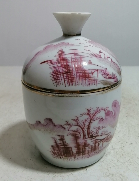 古玩陶瓷胭脂紅此山水紋蓋缸拍賣，當(dāng)前價(jià)格550元