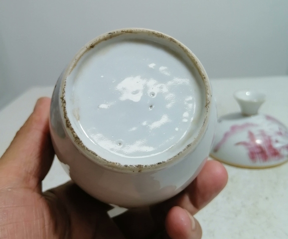 古玩陶瓷胭脂紅此山水紋蓋缸拍賣，當(dāng)前價(jià)格550元