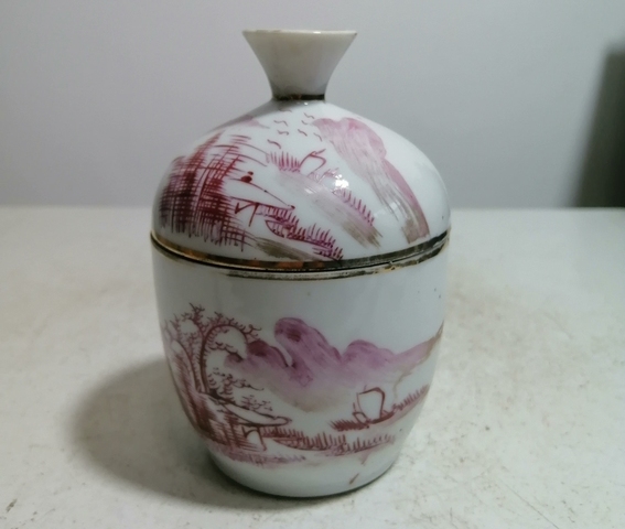 古玩陶瓷胭脂紅此山水紋蓋缸拍賣，當(dāng)前價(jià)格550元