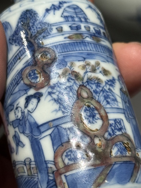 古玩陶瓷清中期青花釉里紅人物故事紋鼻煙壺真品鑒賞圖