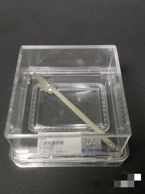 古玩銅器戰漢時期·三棱青/銅箭鏃【青/銅器】拍賣，當前價格299元