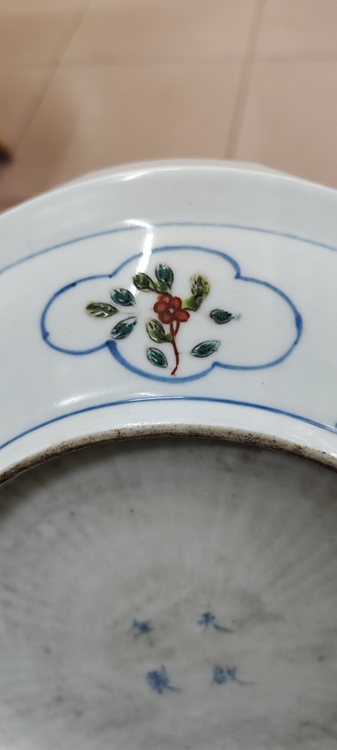 古玩陶瓷青花五彩盤真品鑒賞圖