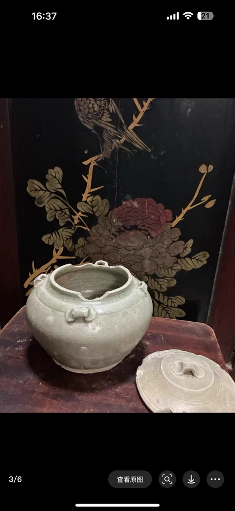 古玩陶瓷岳州青釉四系罐真品鑒賞圖