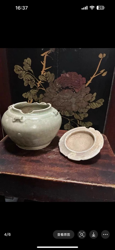 古玩陶瓷岳州青釉四系罐真品鑒賞圖