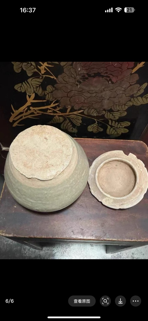 古玩陶瓷岳州青釉四系罐真品鑒賞圖