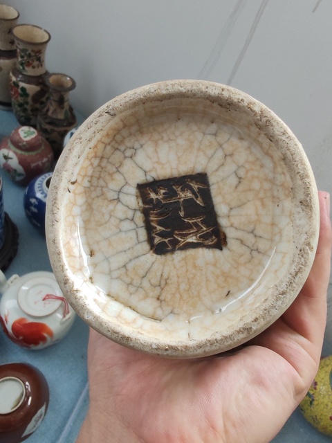 古玩陶瓷五彩人物故事雙耳瓶真品鑒賞圖