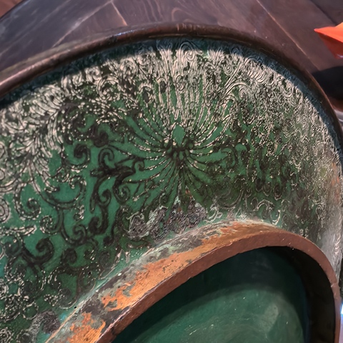 古玩雜項(xiàng)盤(pán)真品鑒賞圖