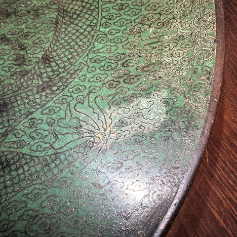 古玩雜項(xiàng)盤(pán)真品鑒賞圖