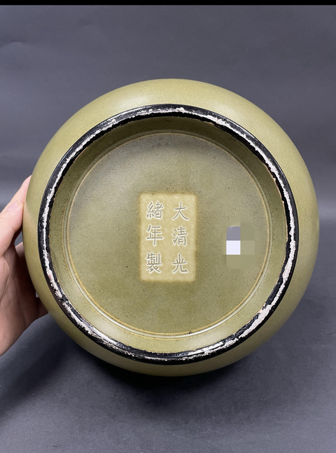 古玩陶瓷清光緒 茶葉末釉荸薺瓶真品鑒賞圖