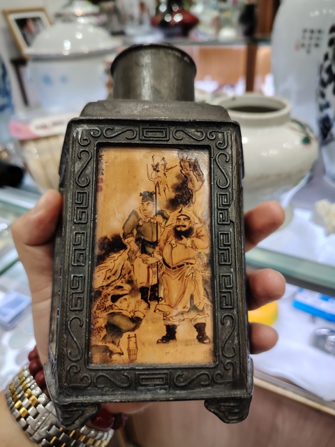 古玩銅器茶葉罐真品鑒賞圖
