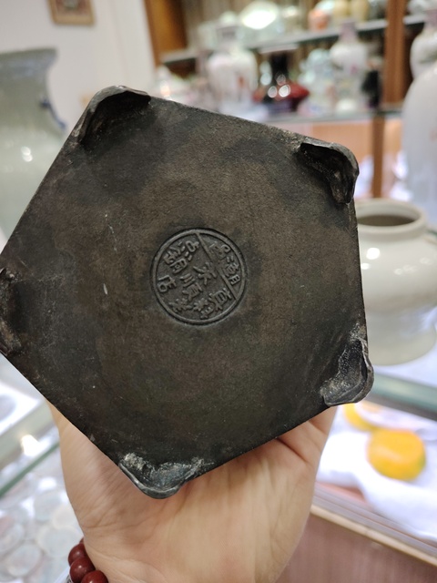 古玩銅器茶葉罐真品鑒賞圖