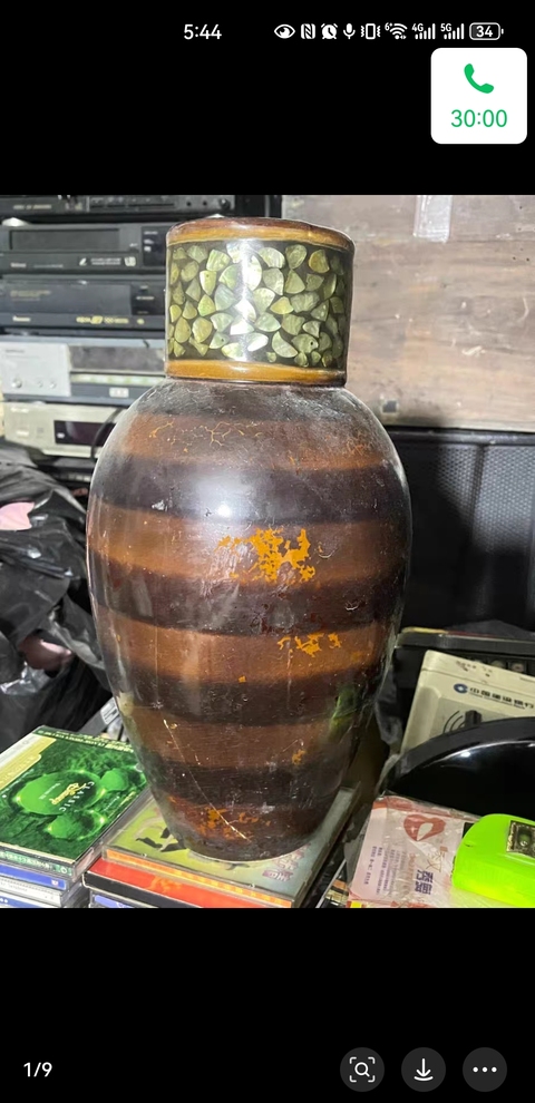 古玩陶瓷褐釉瓶真品鑒賞圖