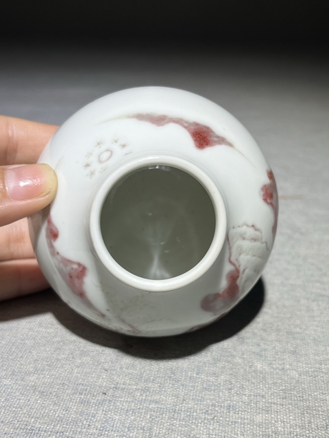 古玩陶瓷釉里紅山水紋蚊香底尊真品鑒賞圖