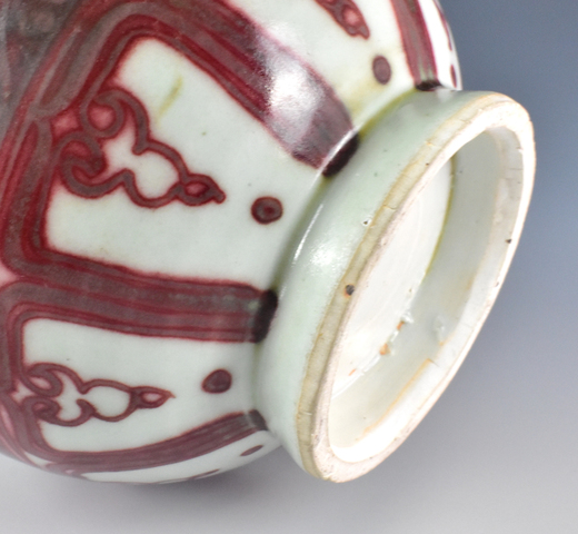 古玩陶瓷 釉里紅玉壺春瓶殘器修復件真品鑒賞圖