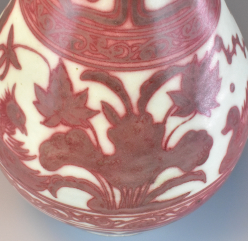 古玩陶瓷 釉里紅玉壺春瓶殘器修復件真品鑒賞圖