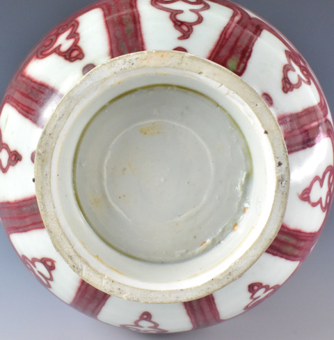 古玩陶瓷 釉里紅玉壺春瓶殘器修復件真品鑒賞圖