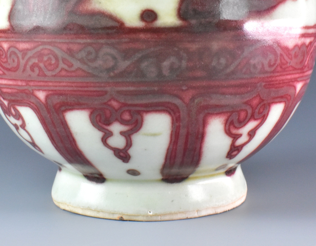 古玩陶瓷 釉里紅玉壺春瓶殘器修復件真品鑒賞圖