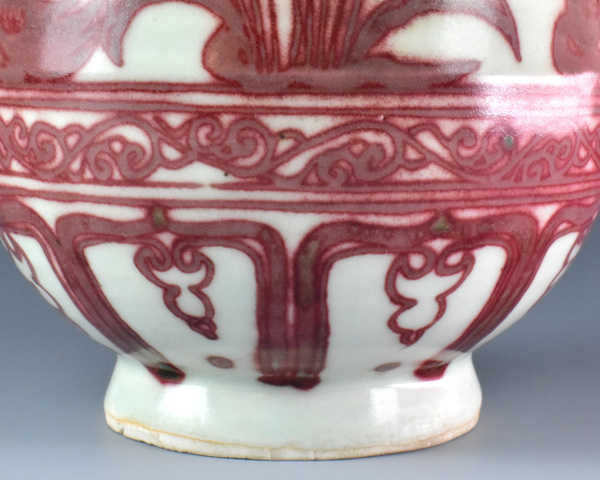 古玩陶瓷 釉里紅玉壺春瓶殘器修復件真品鑒賞圖