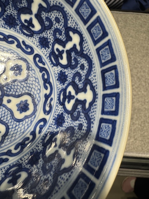 古玩陶瓷青花苜蓿紋宮式碗真品鑒賞圖