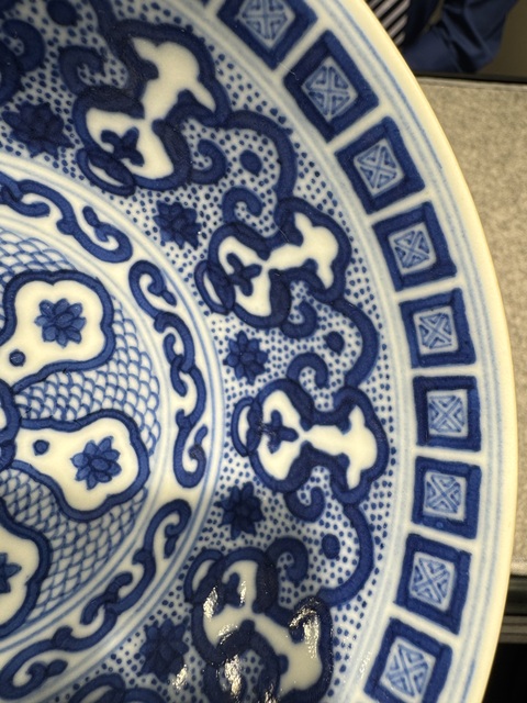 古玩陶瓷青花苜蓿紋宮式碗真品鑒賞圖