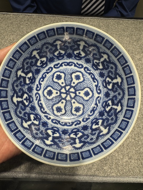 古玩陶瓷青花苜蓿紋宮式碗真品鑒賞圖