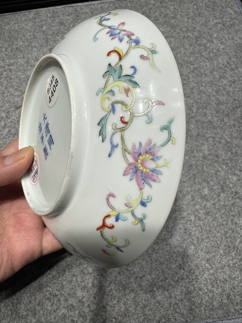 古玩陶瓷粉彩八寶紋盤真品鑒賞圖