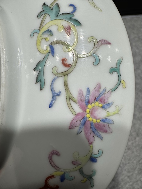 古玩陶瓷粉彩八寶紋盤真品鑒賞圖