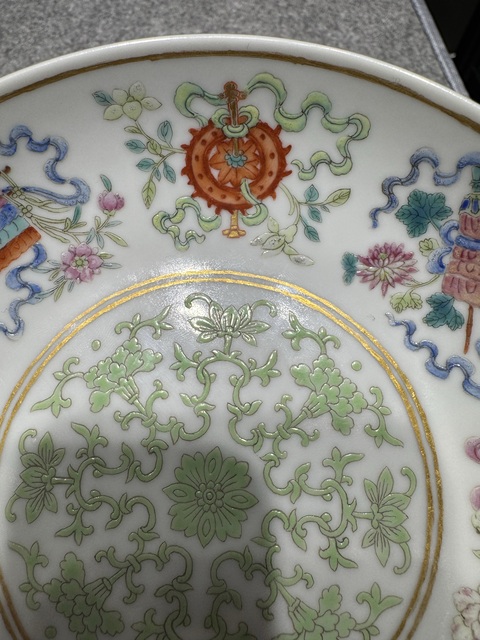 古玩陶瓷粉彩八寶紋盤真品鑒賞圖