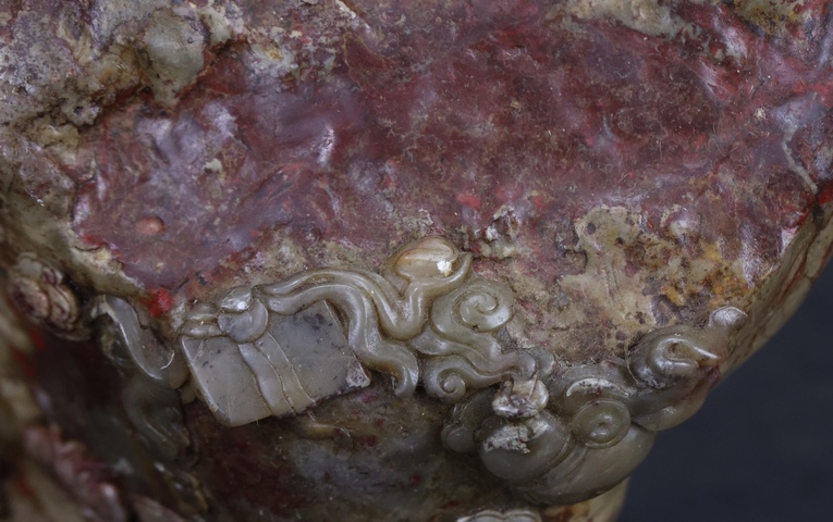 古玩雜項昌化雞血石擺件真品鑒賞圖