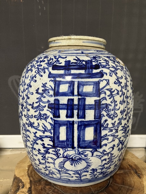 古玩陶瓷青花大四喜字罐拍賣,當(dāng)前價(jià)格699元